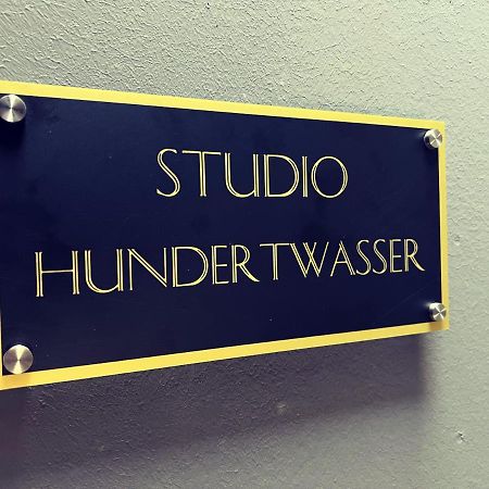 Studio Hundertwasser エアフルト エクステリア 写真